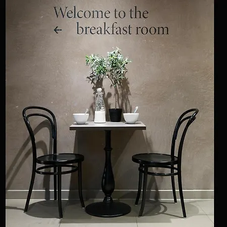 萨迦奥斯陆公寓 * 奥斯陆